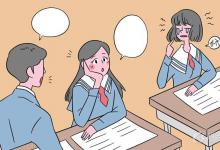 中考快訊：中考取消復(fù)讀生了嗎 初三復(fù)讀最新政策解讀