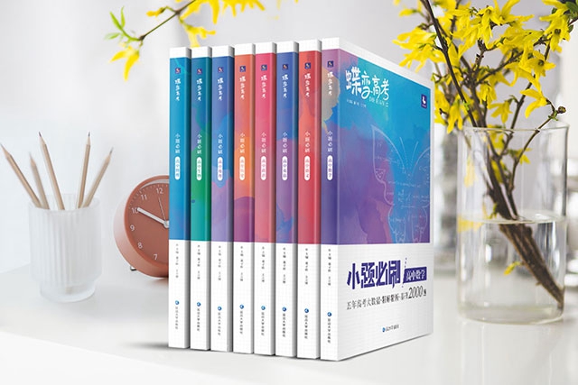 樂(lè)易佳手指點(diǎn)讀機(jī)多少錢