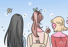 中考快訊:初中學歷怎么考大專 有哪些方式可以讀大專