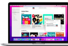 Apple 為 macOS Monterey 發(fā)布第九個(gè)開發(fā)者測(cè)試版