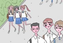 中考快訊：銅陵高中階段學(xué)?？荚囌猩贫雀母飳嵤┓桨?試行)