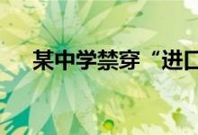 小學作文怎么輔導