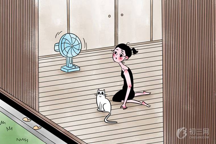 【中考體育備考】考試項目及分值詳解