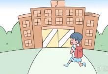 中考快訊：職高能考大學(xué)嗎 職業(yè)高中能什么樣的大學(xué)