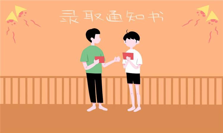 錄取通知書(shū)一般幾天到 中考考生未收到怎么辦