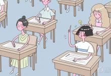 中考快訊:中考什么時候開始自主招生 符合什么條件才能報考
