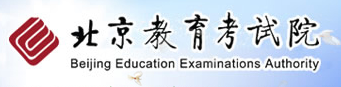 2022年北京美術(shù)聯(lián)考/統(tǒng)考報名入口