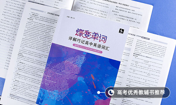 點讀機與點讀筆哪個實用些