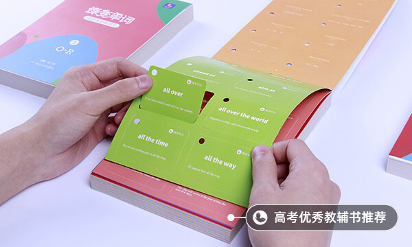 小天才讀書郎哪個適合小學(xué)生