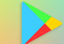 Google Play正在降低其應(yīng)用訂閱的開(kāi)發(fā)者費(fèi)用