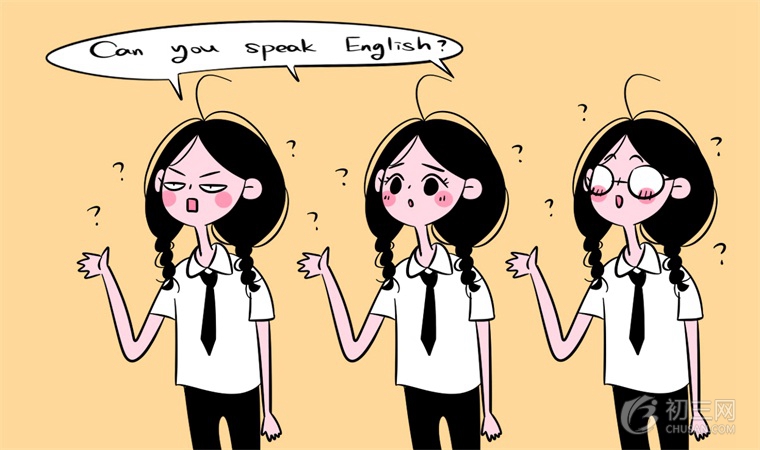 英語哪家培訓機構(gòu)好 適合中學生的英語培訓