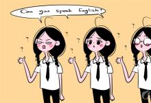 中考快訊：英語哪家培訓(xùn)機構(gòu)好 適合中學(xué)生的英語培訓(xùn)