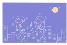 中考快訊:2021-2022北京中小學(xué)校歷公布 寒假放假時(shí)間安排
