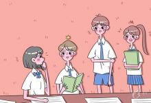 中考快訊：怎樣才能提高學(xué)習(xí)成績 初中生提分必看!