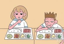 中考快訊：吃什么對眼睛好 初中生科學提高視力的食物