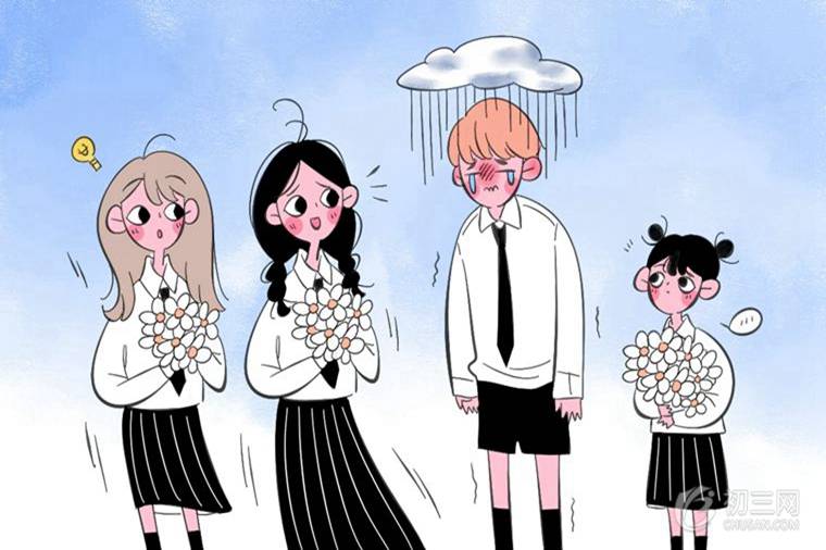 2020-2021泰州中小學校歷 寒假放假時間