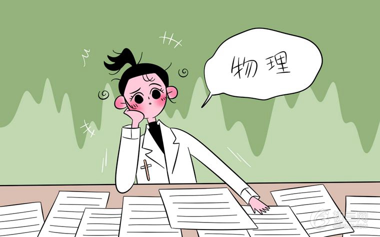 初二物理知識點(diǎn) 重點(diǎn)知識點(diǎn)整理概括