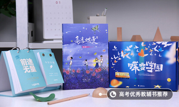 大學(xué)體測成績計算標準