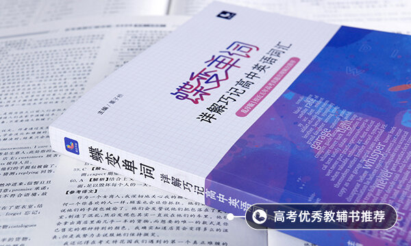 英語基礎(chǔ)差該從哪里開始入門