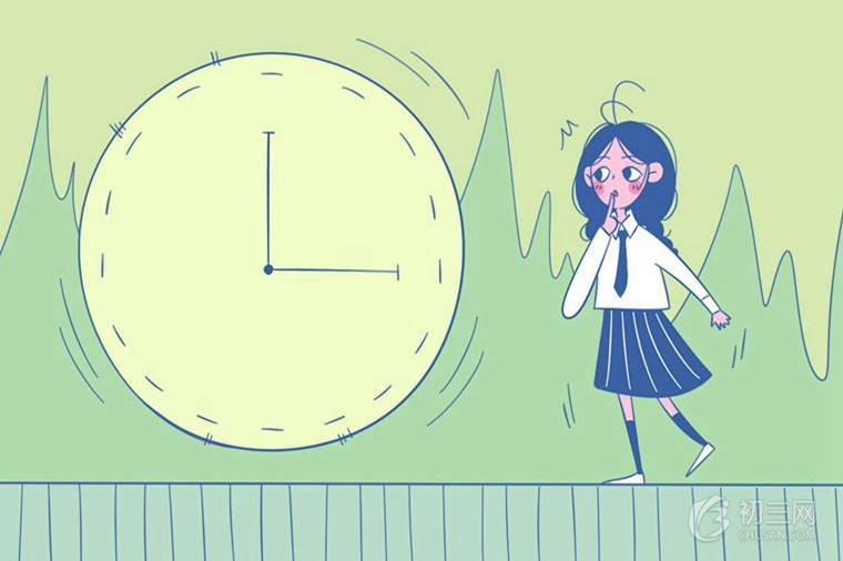 2022福建廈門(mén)中小學(xué)寒假放假時(shí)間
