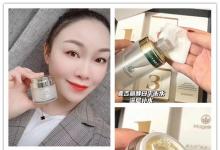 麥吉麗護(hù)膚品六盤水專柜 麥吉麗三部曲貴婦膏好用嗎？