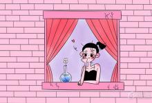 中考快訊：2022福建莆田中小學(xué)什么時(shí)候放寒假