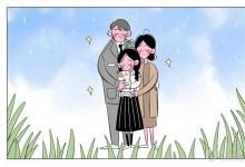 中考快訊:2022漳州小學(xué)寒假開(kāi)學(xué)時(shí)間