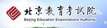 2022年北京美術(shù)聯(lián)考/統(tǒng)考成績查詢時間及入口 2022年北京美術(shù)聯(lián)考/統(tǒng)考成績查詢時間及入口