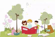 詞語(yǔ)解釋：各自一方的意思是什么