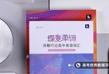 教育資訊:first name和given name的區(qū)別 有什么不同
