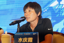 中國(guó)女足主教練是誰(shuí)(現(xiàn)任中國(guó)女足主教練是誰(shuí))