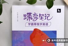 教育資訊:reply的用法有哪些 如何運用