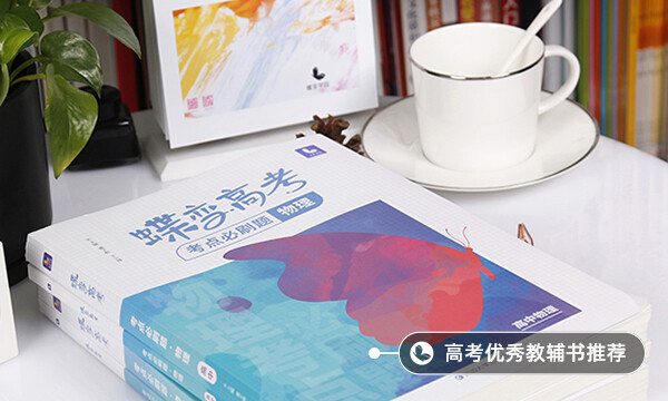 場強和電勢的關(guān)系
