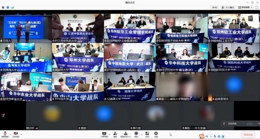 http://www.sgdczx.com/uploadfile/2021/1130/20211130051803543.jpg