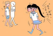 教育資訊：六級(jí)考試時(shí)長多少分鐘 需要注意什么