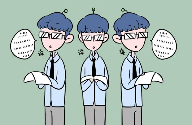 2022山東專科大學排名及分數(shù)線 2022山東??拼髮W排名及分數(shù)線