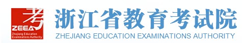 2022浙江美術(shù)聯(lián)考成績查詢時間及入口 2022浙江美術(shù)聯(lián)考成績查詢時間及入口