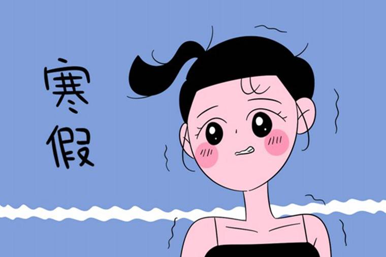 2022遼寧鐵嶺中小學寒假放假時間安排