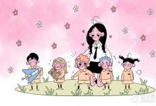 中考快訊:2022遼寧中小學(xué)寒假什么時(shí)候開學(xué)