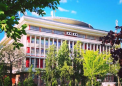 羅馬尼亞大學(xué)開(kāi)設(shè)國(guó)際人工智能研究中心