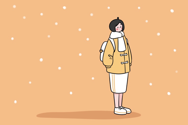 地理怎么才能學好