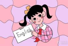 教育資訊:中考英語(yǔ)知識(shí)點(diǎn)之介詞短語(yǔ)
