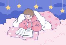 教育資訊：初中生怎樣學(xué)習英語 詳細介紹