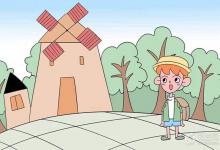 中考快訊:我國(guó)氣候特點(diǎn)是什么 有哪些特征