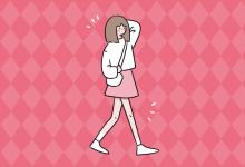 教育資訊：中考歷史有哪些學(xué)習(xí)方法 詳細介紹