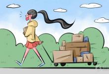 中考快訊:2022技校什么行業(yè)最吃香 未來(lái)就業(yè)前景最好的專業(yè)