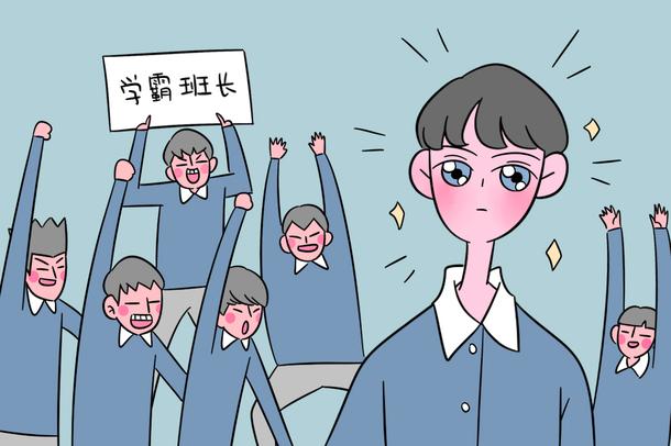 西安全市中小學(xué)幼兒園停課 復(fù)課時(shí)間另行通知