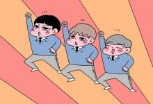 教育資訊：可以查大學(xué)成績排名的app 有哪些軟件