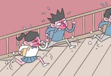 教育資訊:高考志愿表檔案里沒(méi)有怎么辦 如何解決