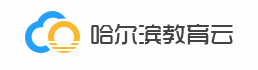哈爾濱中考成績(jī)查詢時(shí)間及入口